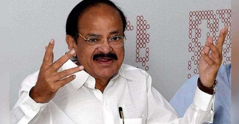 उपराष्ट्रपति एम. वेंकैया नायडू 3 दिवसीय दौरे पर रविवार को पुडुचेरी पहुंचेंगे